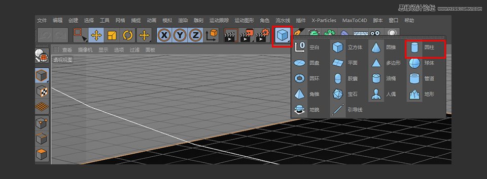 C4D��������Ę���С��܇��ģ�̳�