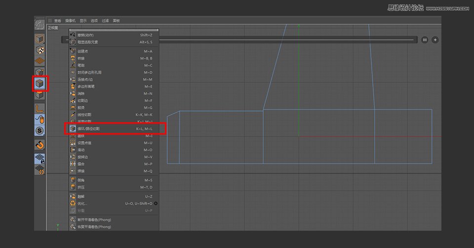 C4D��������Ę���С��܇��ģ�̳�