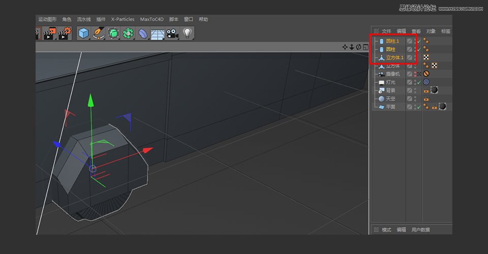 C4D制作逼真的樂高小汽車建模教程