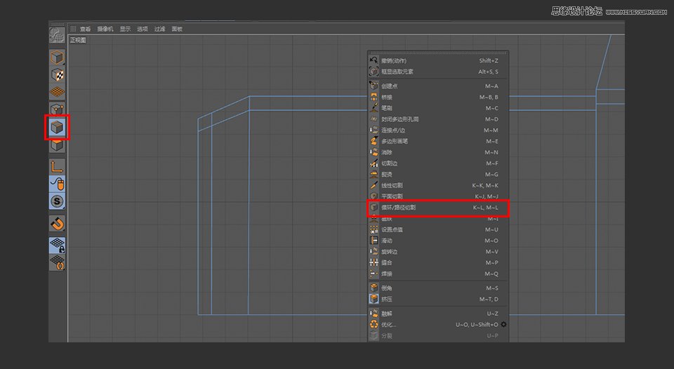 C4D��������Ę���С��܇��ģ�̳�