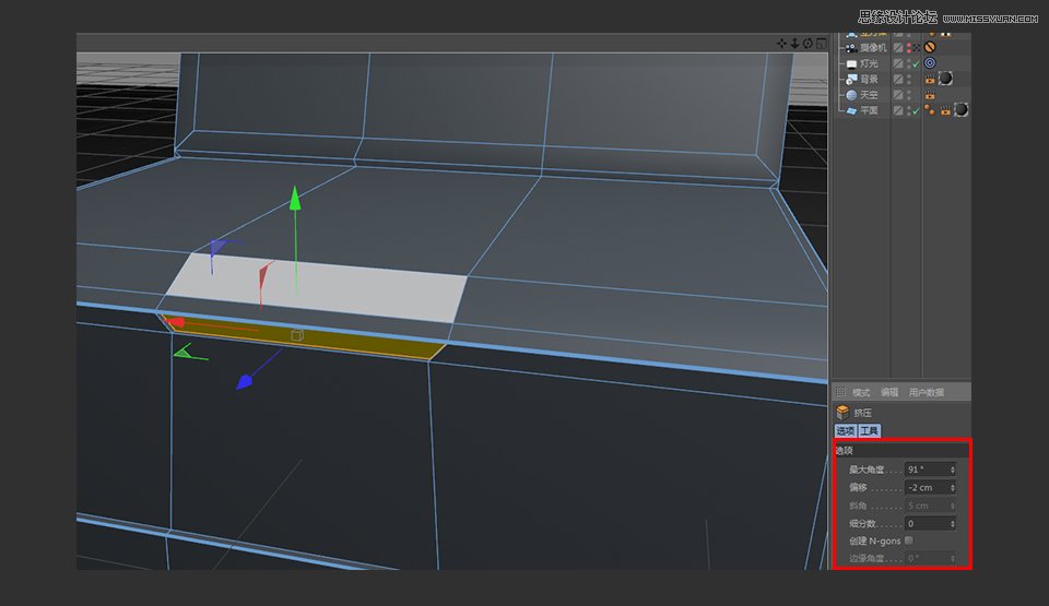 C4D��������Ę���С��܇��ģ�̳�