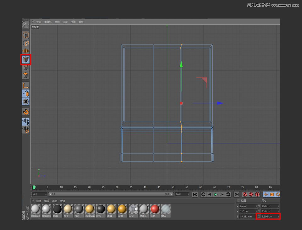 C4D��������Ę���С��܇��ģ�̳�