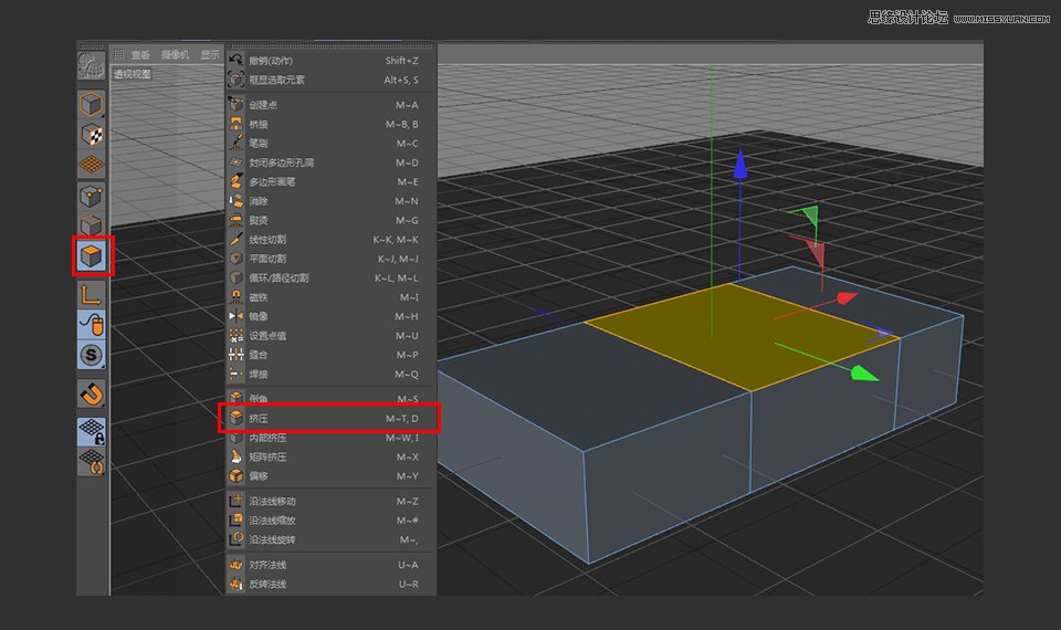 C4D��������Ę���С��܇��ģ�̳�