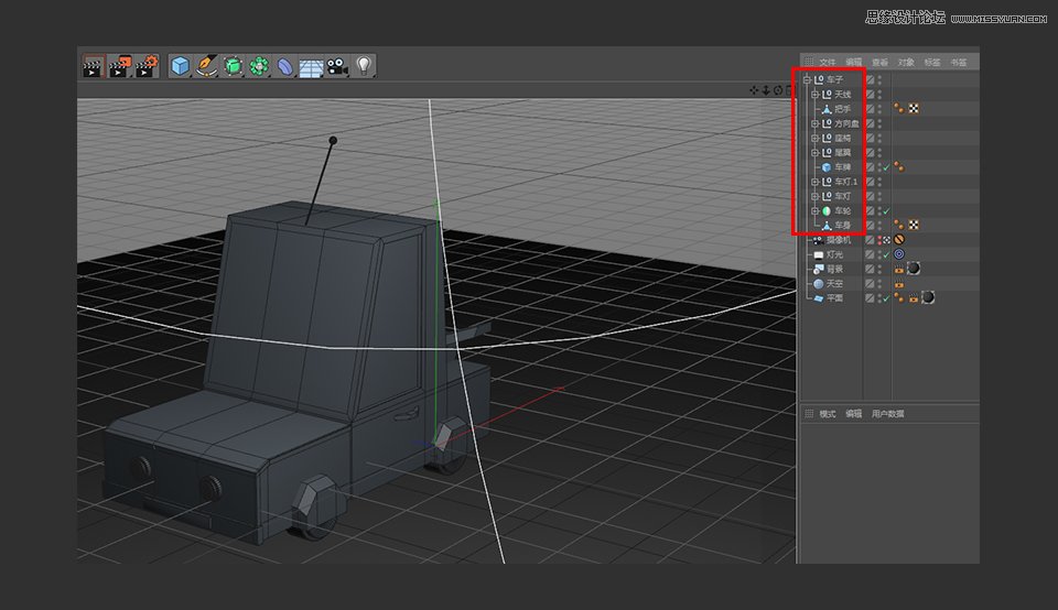 C4D��������Ę���С��܇��ģ�̳�