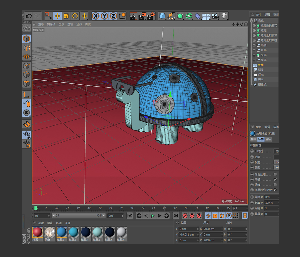 C4D������ī�R��С������ģ�̳�