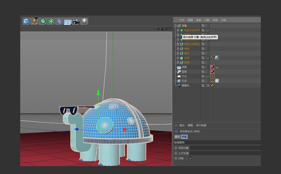 C4D������ī�R��С������ģ�̳�