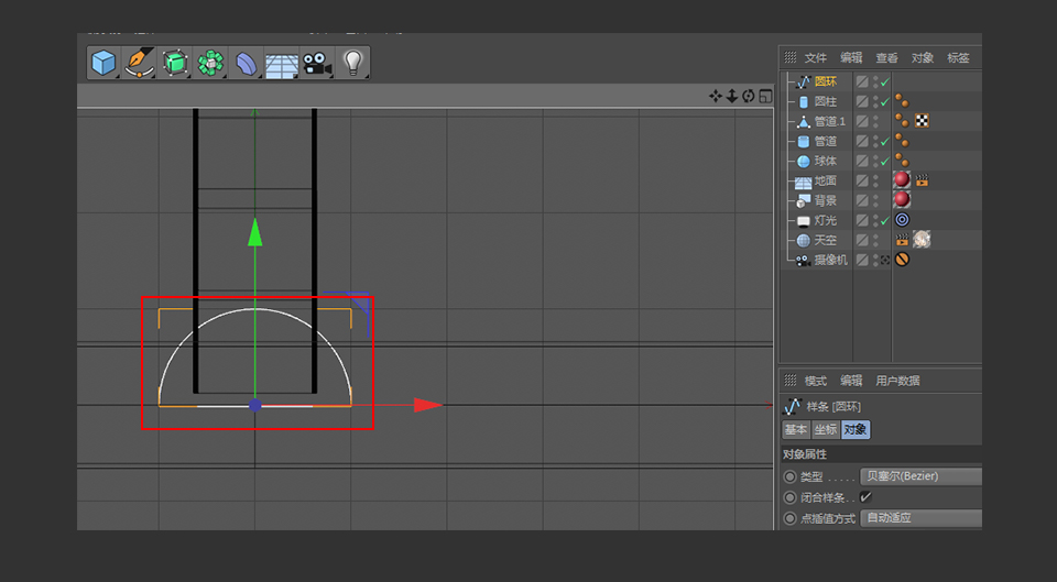 C4D制作帶墨鏡的小烏龜建模教程