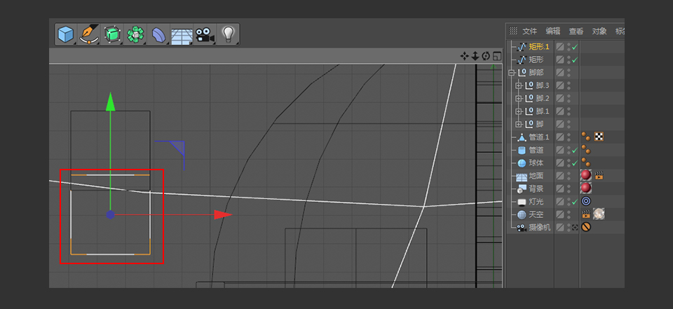 C4D制作帶墨鏡的小烏龜建模教程
