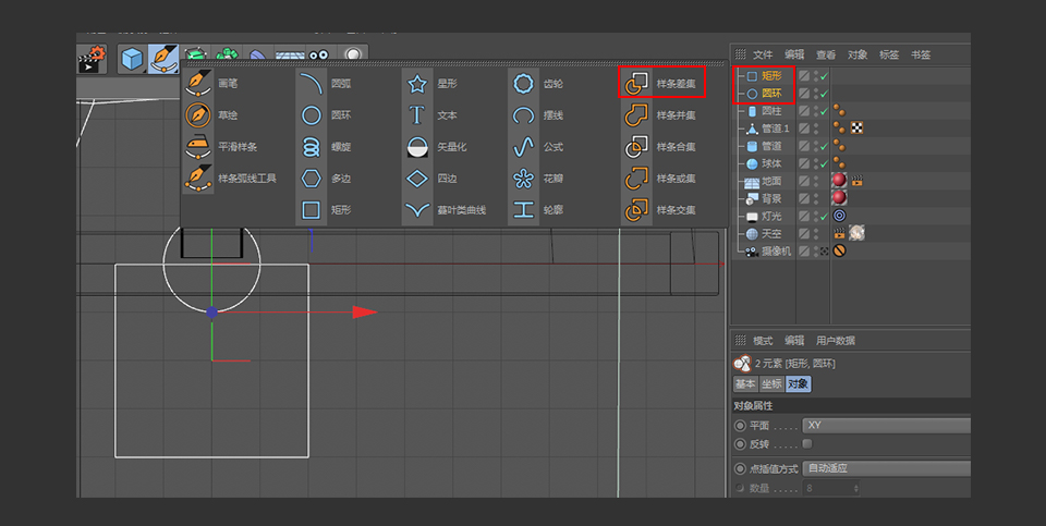 C4D制作帶墨鏡的小烏龜建模教程