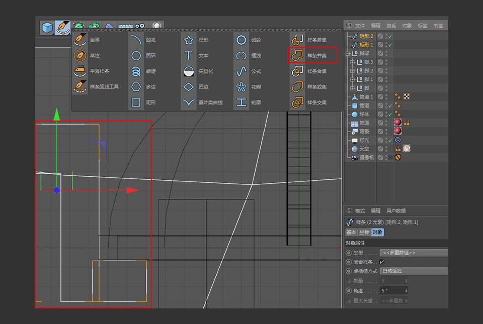 C4D制作帶墨鏡的小烏龜建模教程