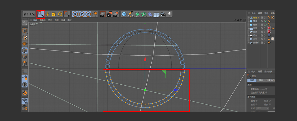 C4D������ī�R��С������ģ�̳�