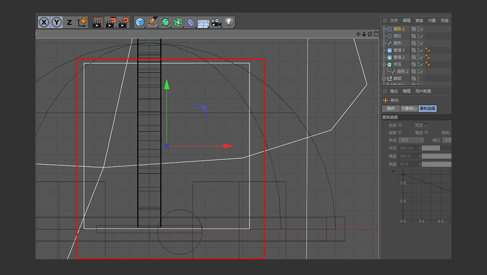 C4D制作帶墨鏡的小烏龜建模教程