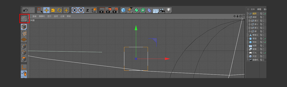 C4D制作帶墨鏡的小烏龜建模教程