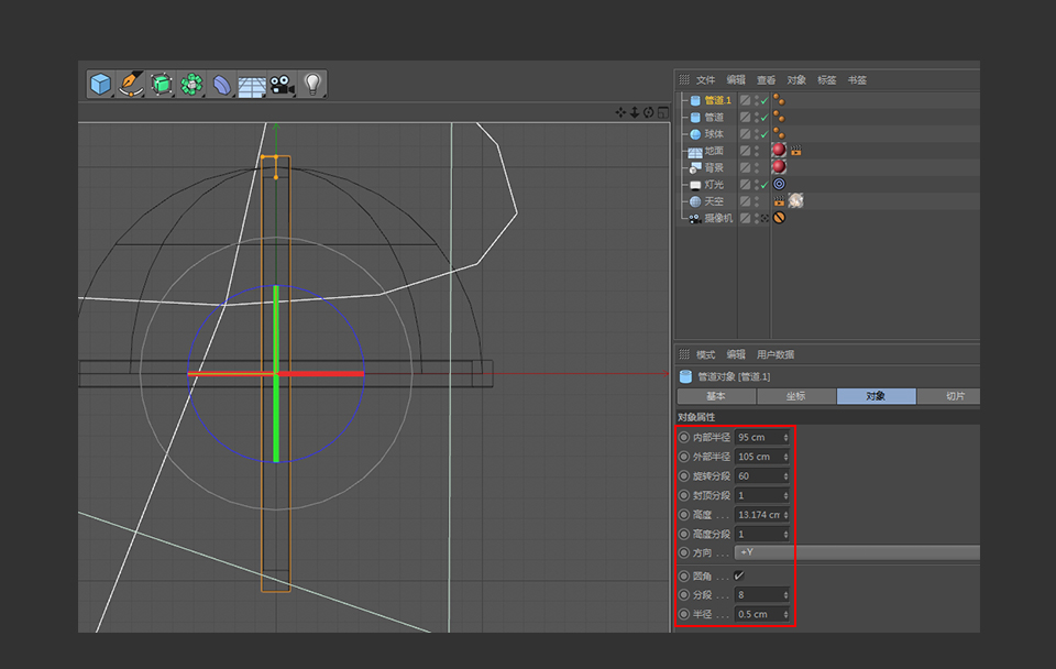 C4D������ī�R��С������ģ�̳�