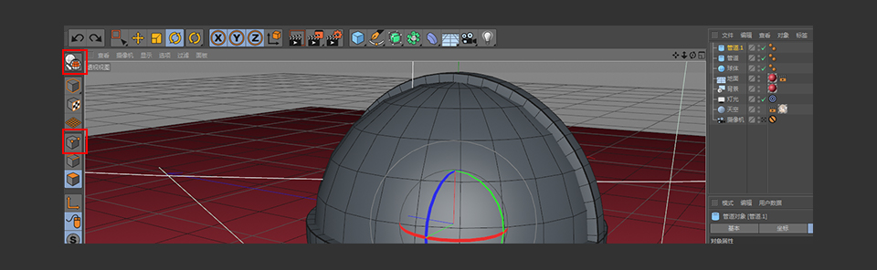 C4D������ī�R��С������ģ�̳�