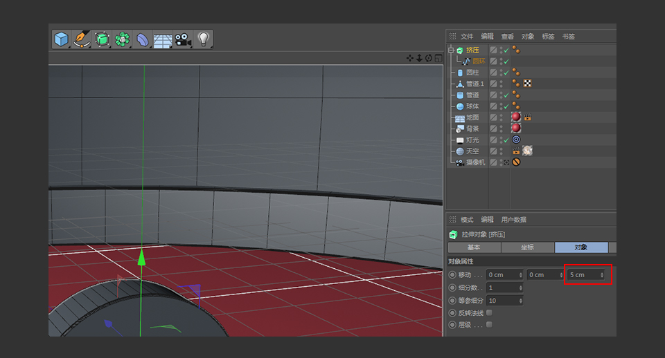 C4D制作帶墨鏡的小烏龜建模教程