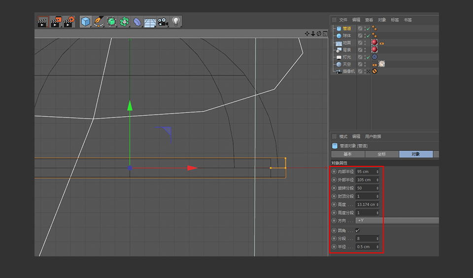 C4D������ī�R��С������ģ�̳�