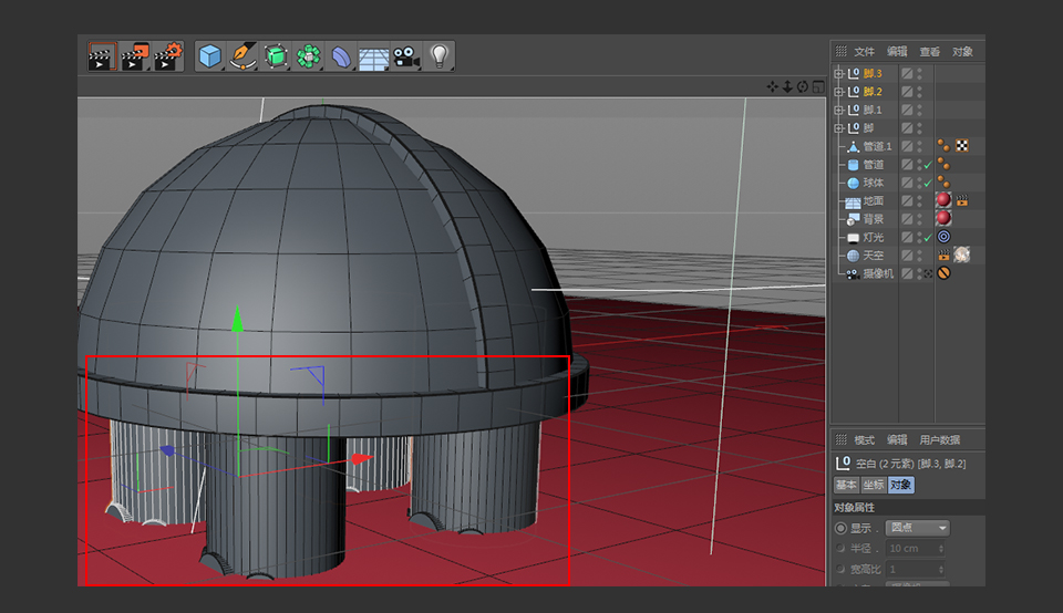 C4D制作帶墨鏡的小烏龜建模教程