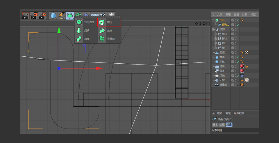 C4D������ī�R��С������ģ�̳�