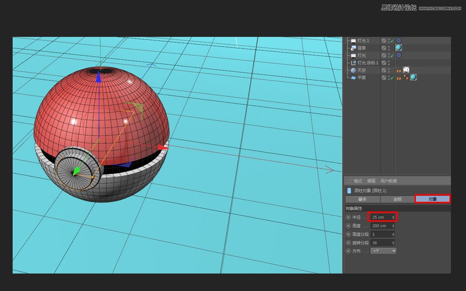 C4D�����A�εČ���С���`��ģ�̳�
