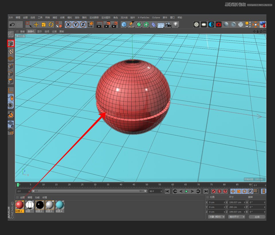 C4D�����A�εČ���С���`��ģ�̳�