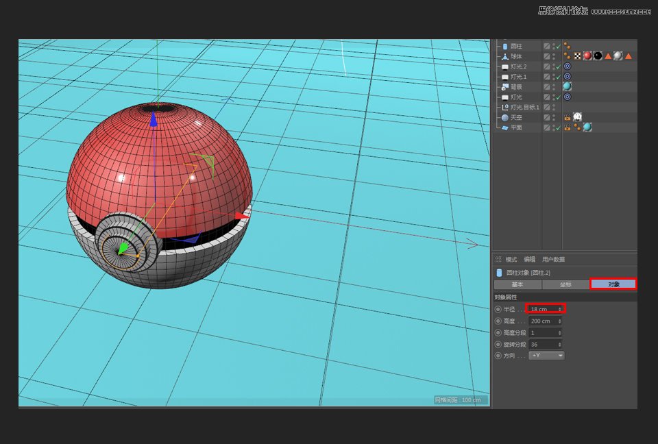 C4D�����A�εČ���С���`��ģ�̳�