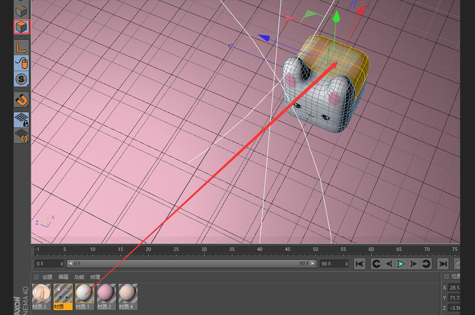 C4DԔ���������ȇ}С���ӽ�ģ�̳�