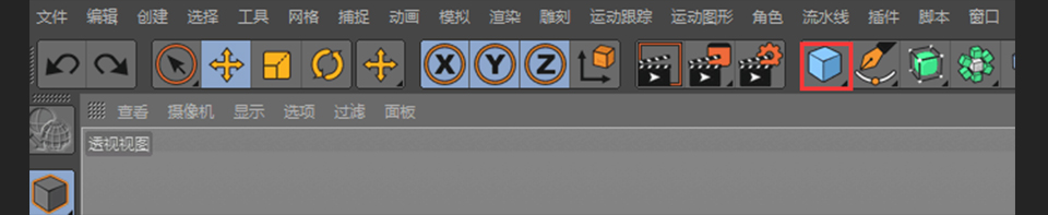 C4DԔ��(x��)�������ȇ}С���ӽ�ģ�̳�