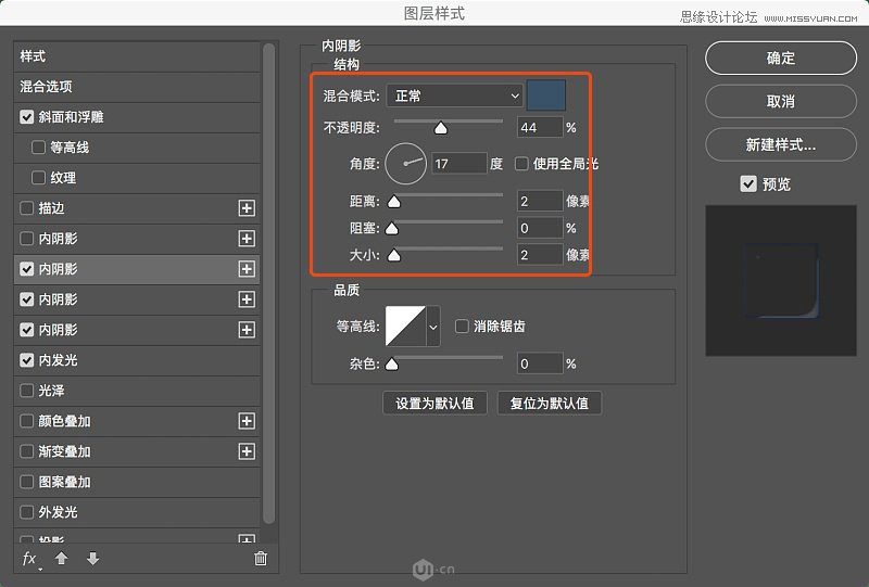 Photoshop繪制玻璃質(zhì)感的水晶球圖標