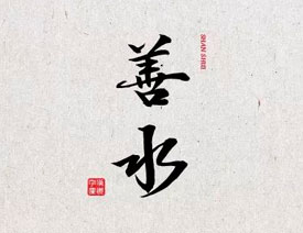 ���繝�������w�ϼ�������M���d