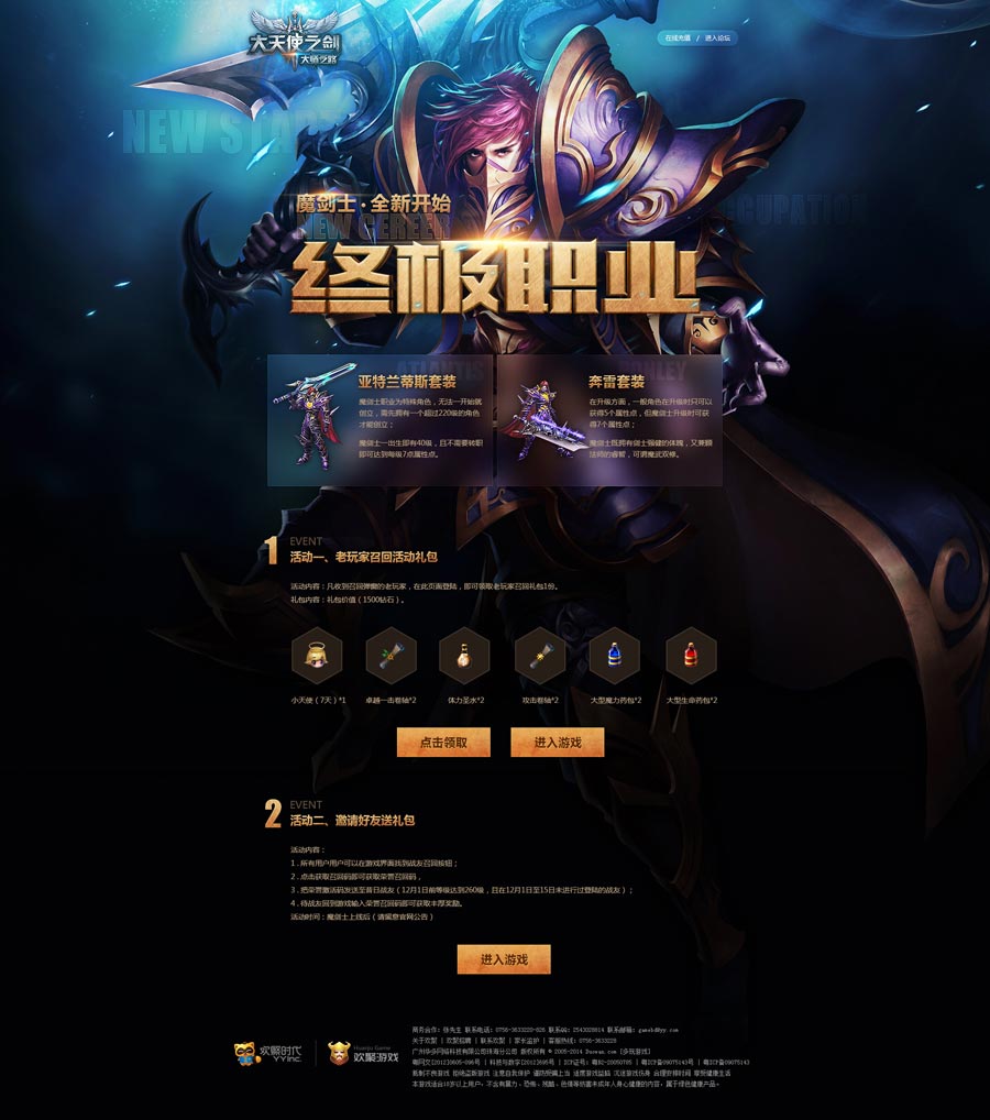 Photoshop�OӋ����ʹ֮�����}���ģ��