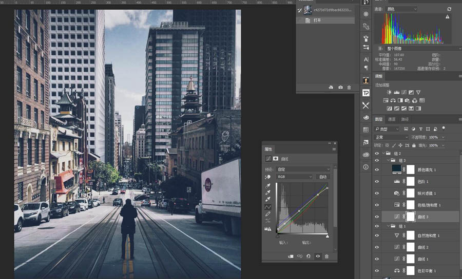 Photoshop調出歐美電影膠片風格的建筑照片