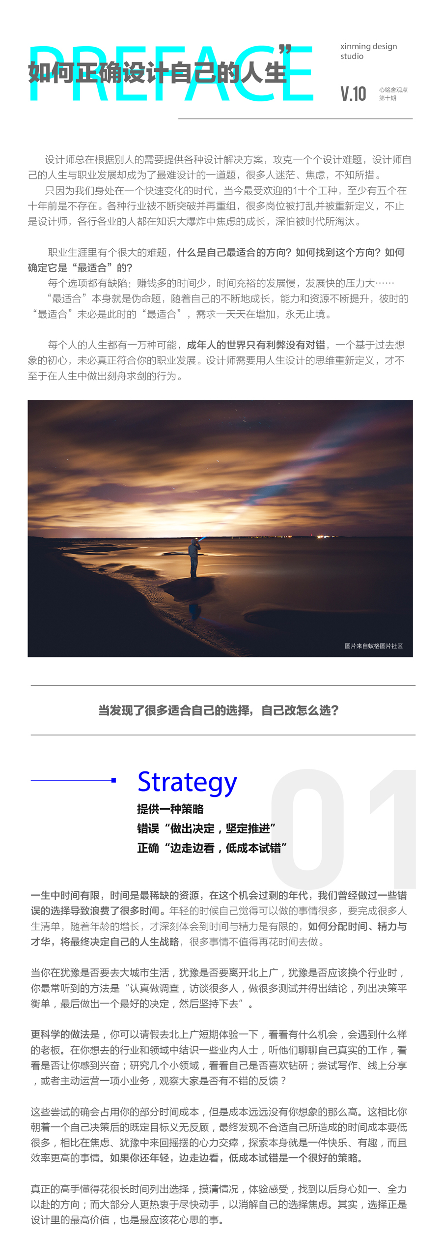 �OӋ����ԓ����OӋ���Լ�������