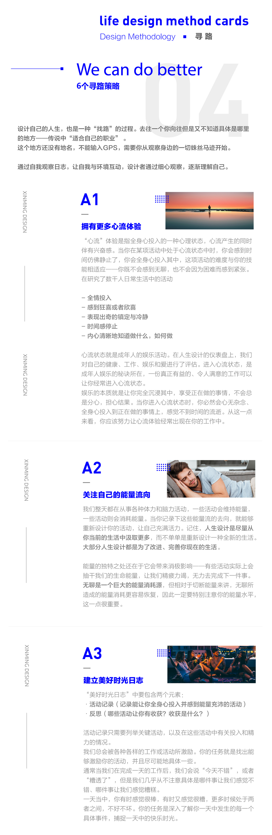 �OӋ����ԓ����OӋ���Լ�������