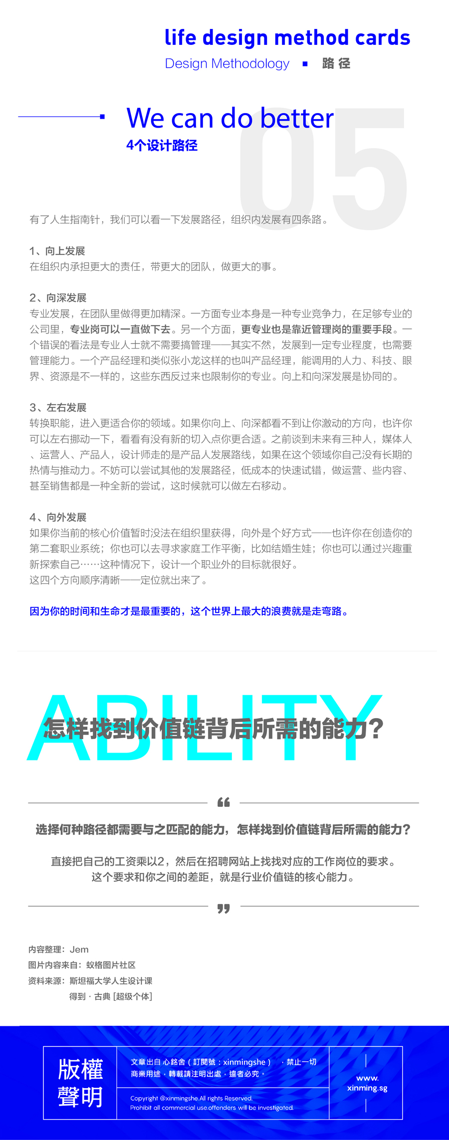 �OӋ����ԓ����OӋ���Լ�������