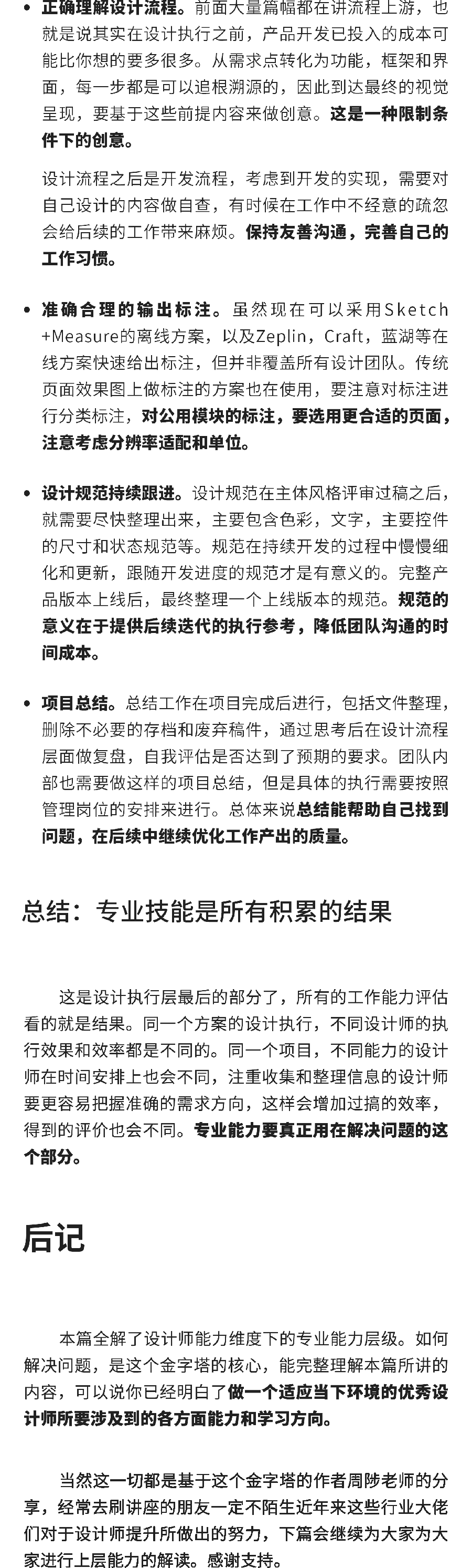 Ԕ�������OӋ����������Լ�������