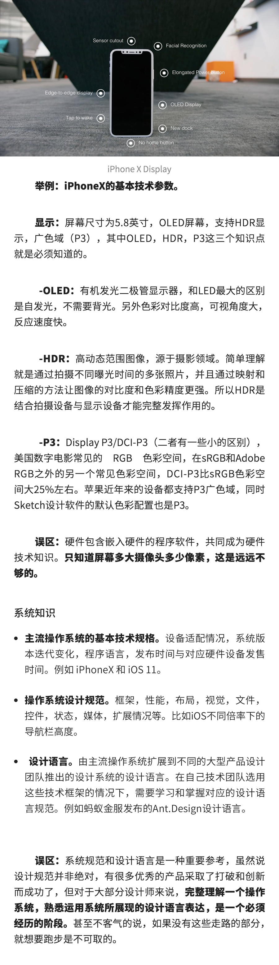 Ԕ�������OӋ����������Լ�������