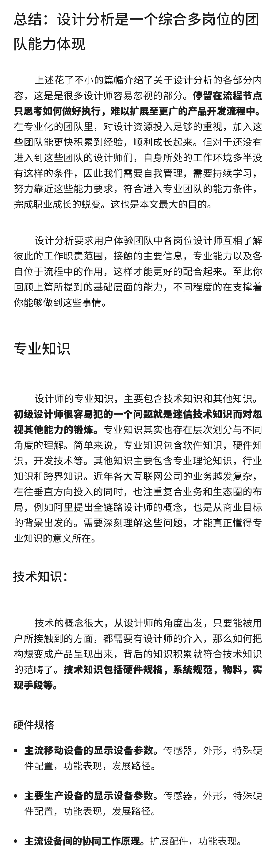 Ԕ�������OӋ����������Լ�������