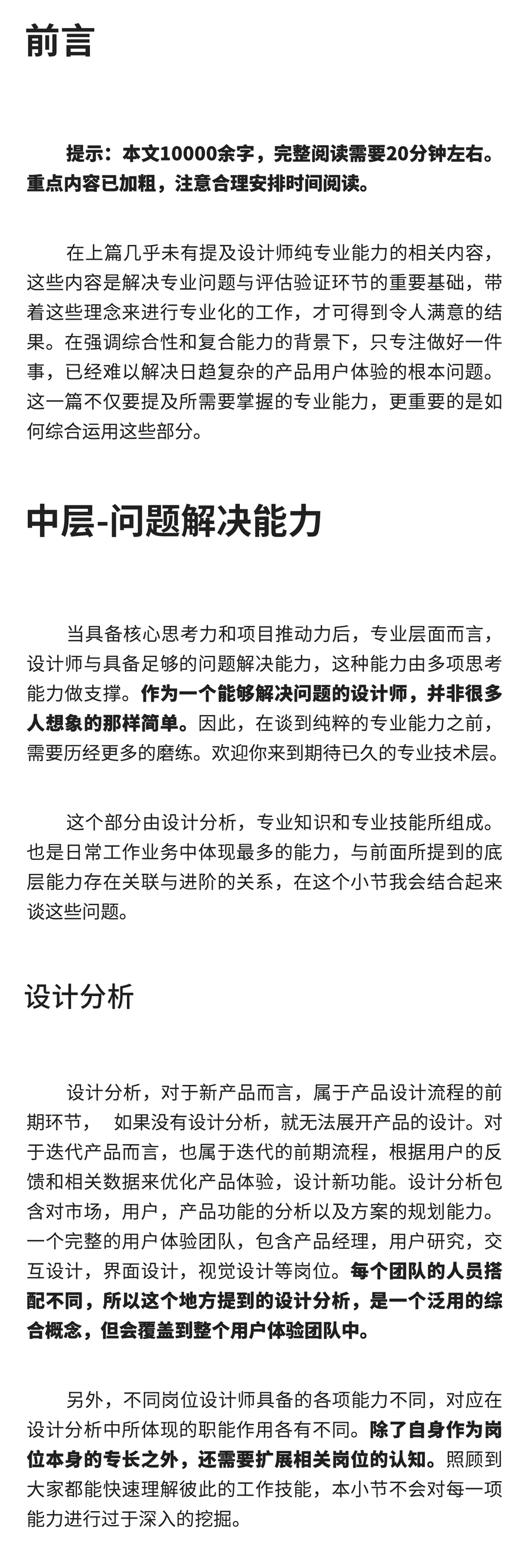 Ԕ�������OӋ����������Լ�������