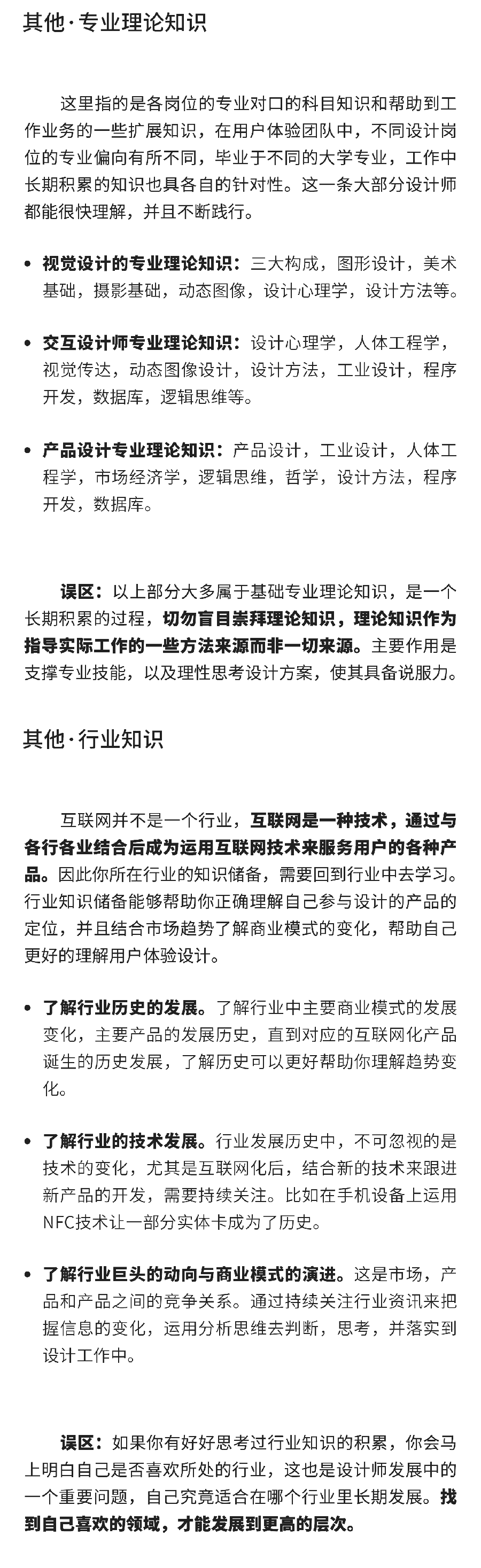 Ԕ�������OӋ����������Լ�������