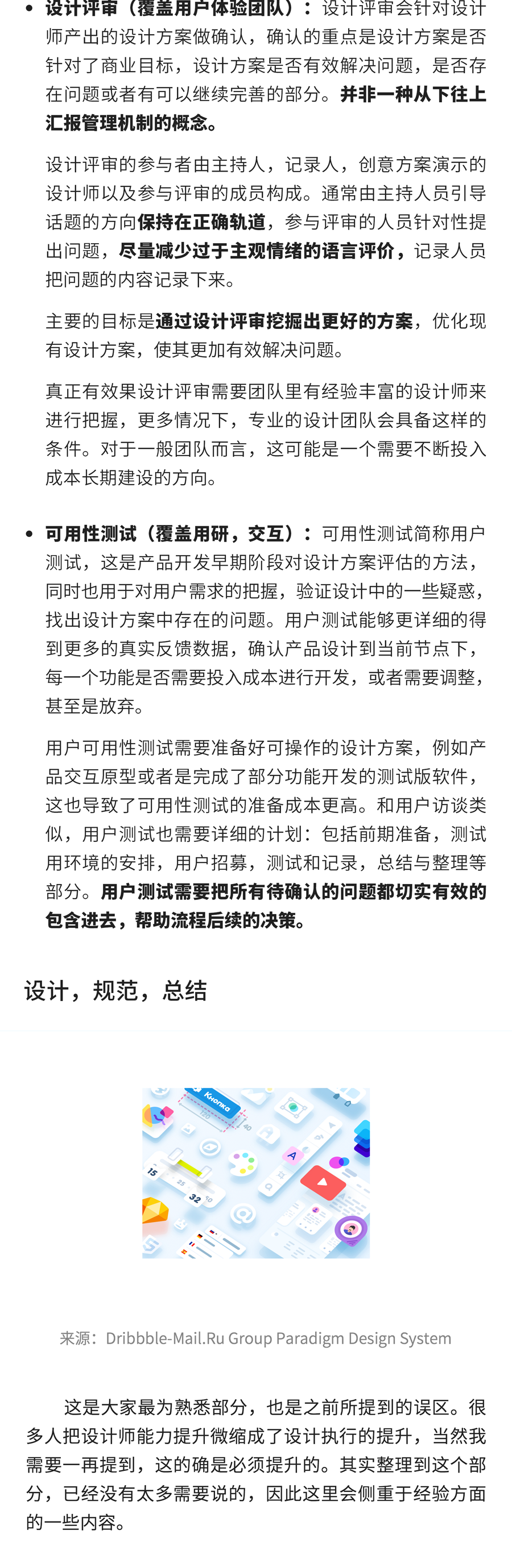 Ԕ�������OӋ����������Լ�������