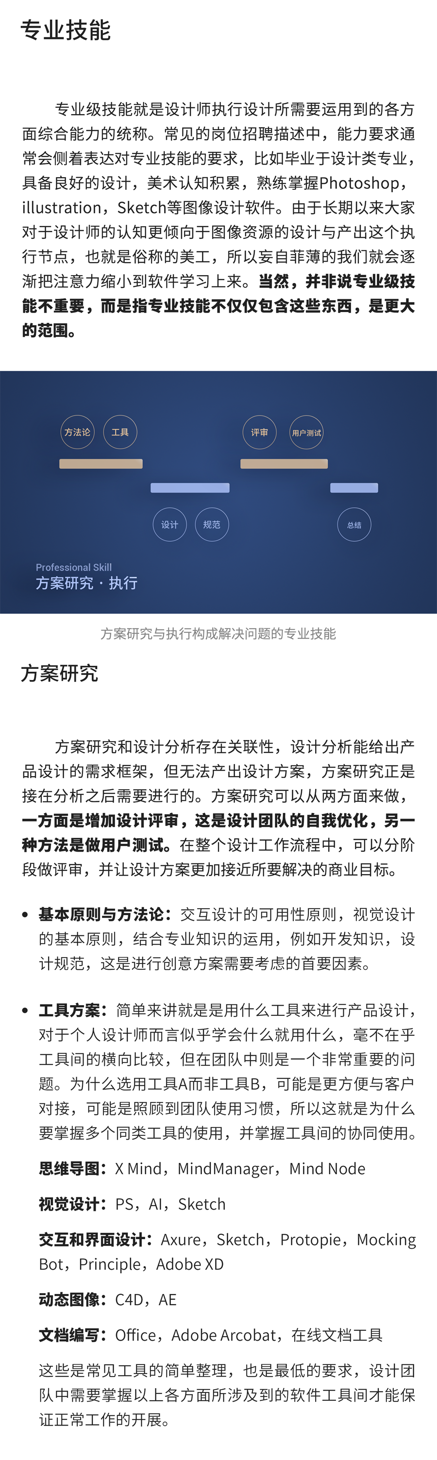 Ԕ�������OӋ����������Լ�������