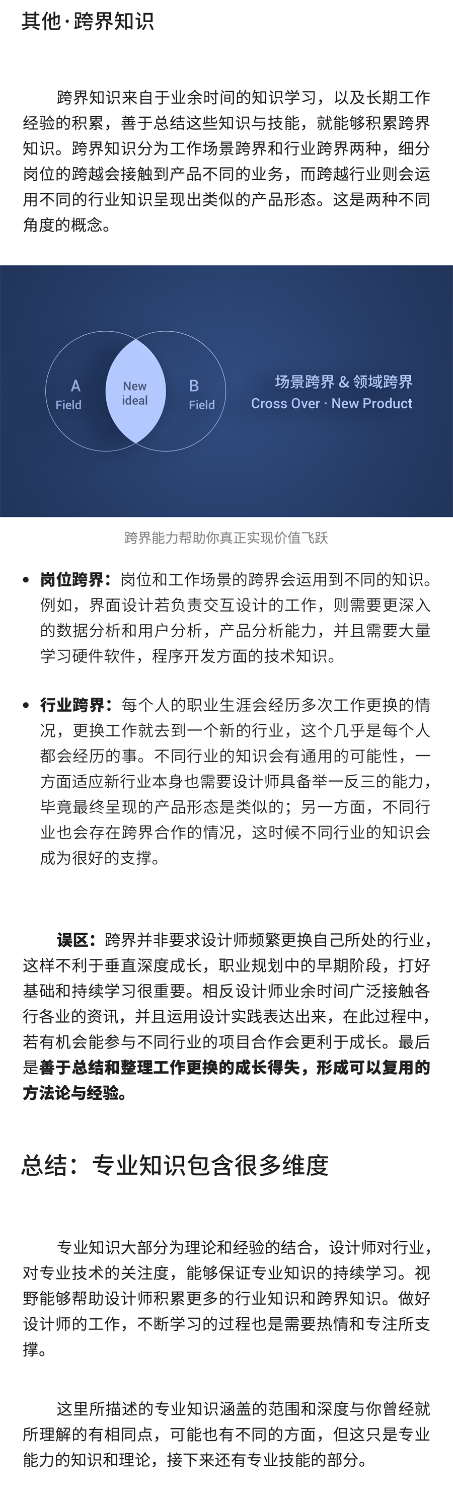 Ԕ�������OӋ����������Լ�������