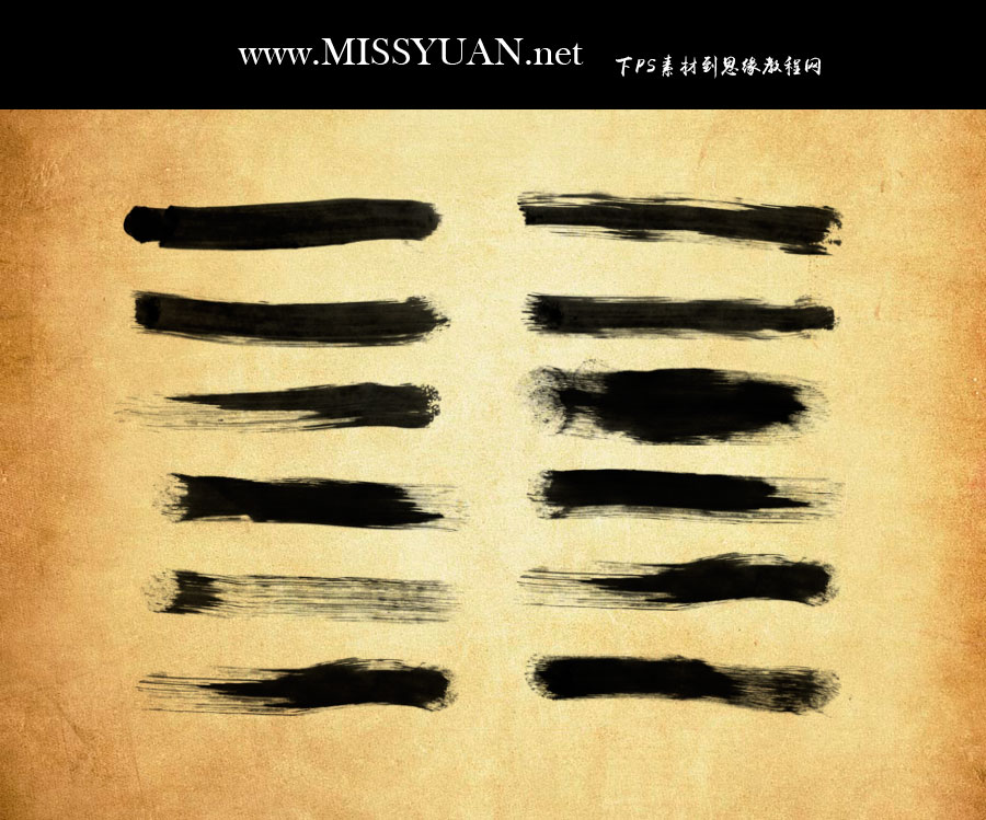 �Ї��L(f��ng)ī�EͿĨ���EPS�Pˢ