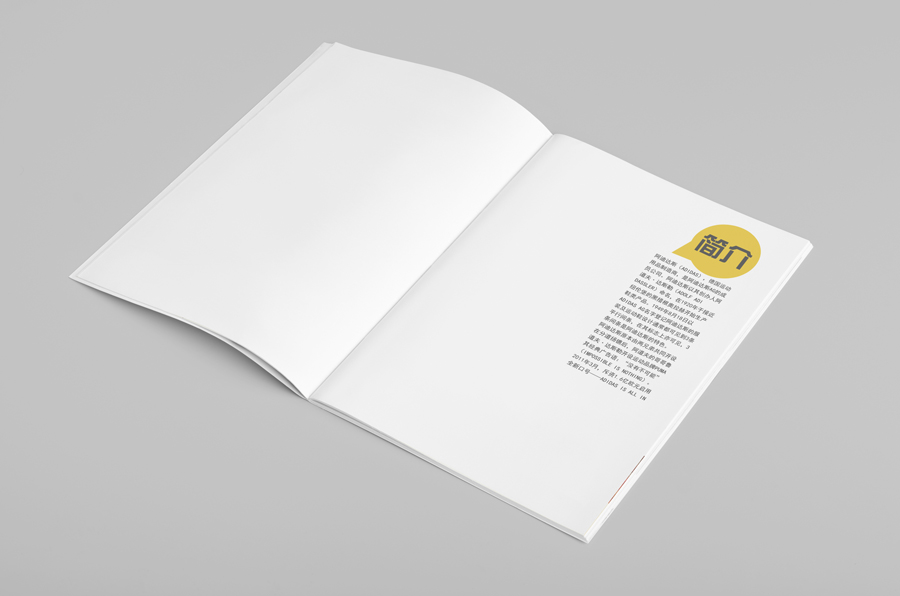 �����İ����_˹���������OӋ���p