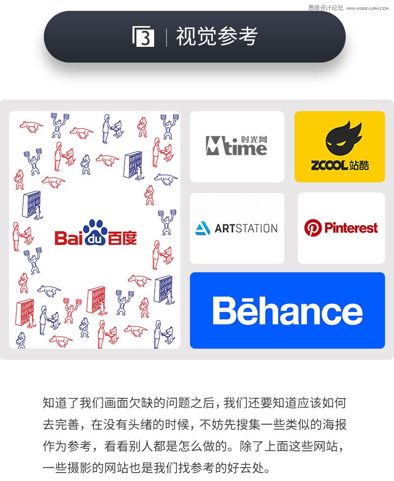 Photoshop�OӋ�޺�������}�����񺣈�