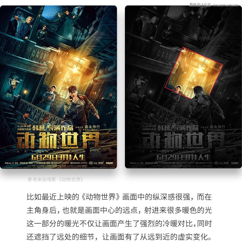 Photoshop�OӋ�޺�������}�����񺣈�