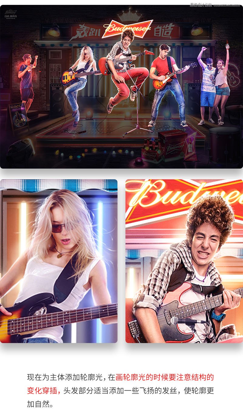 Photoshop�O(sh��)Ӌ�޺�������}�����񺣈�