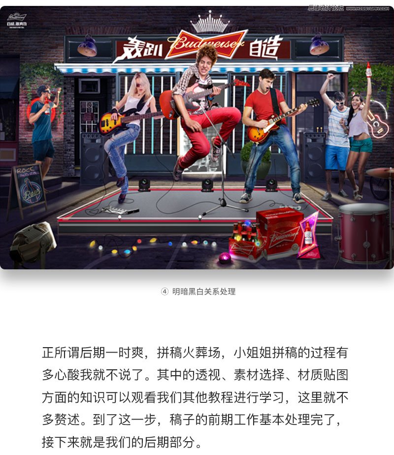 Photoshop�OӋ�޺�������}�����񺣈�