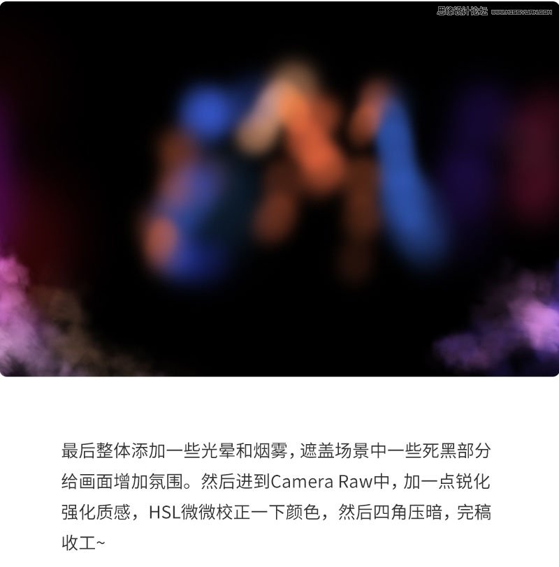 Photoshop�O(sh��)Ӌ�޺�������}�����񺣈�